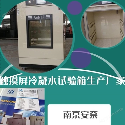 SY-750液體分離及純凈設(shè)備制造的工藝創(chuàng)新與應(yīng)用探索