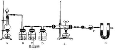 氣體密度與相對密度的計(jì)算及其在液體分離與純凈設(shè)備制造中的應(yīng)用——以CO?為例