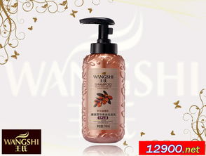 香港化妝品批發(fā) 進(jìn)貨渠道 有哪些