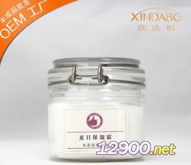 廣東化妝品批發(fā) 進(jìn)貨渠道 有哪些