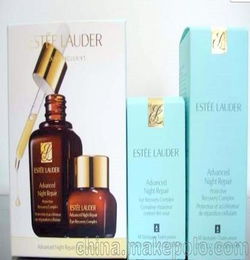 新樂市韓熙彩妝化妝品批發