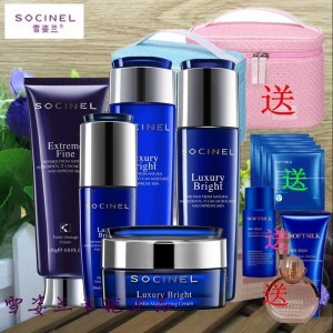 【雪姿蘭化妝品正品專柜補水價格】最新雪姿蘭化妝品正品專柜補水價格/批發報價