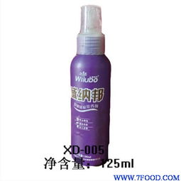 天津塑料吹瓶廠化妝品盒 供應信息 食品科技網(wǎng)