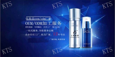 舒蘭洗發水展示