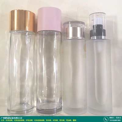 多面化妝品瓶_鵬誠包材_批發(fā)商進貨_采購中心