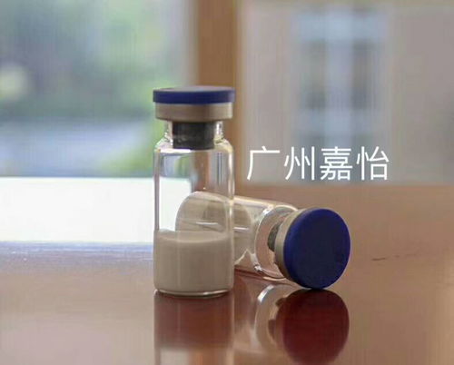 暨生長因子報(bào)價 廠家