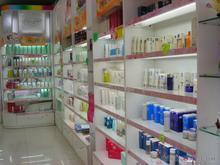 【(1圖)鴻婷行化妝品批發】- 塔城列舉網