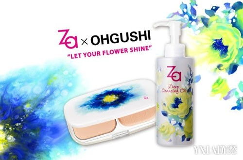 萬寧化妝品廠家批萬寧化妝品廠家批發