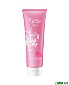 第6頁 浙江化妝品批發(fā)