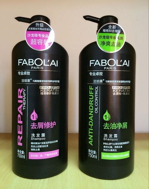 廣州歐姿蔓化妝品廠 現(xiàn)代化大型專業(yè)化妝品oem odm加工企業(yè) 值得長期合作