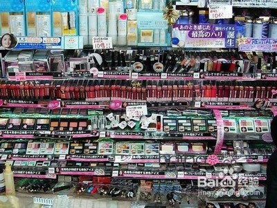 日本化妝品進(jìn)口上海報(bào)關(guān)代理