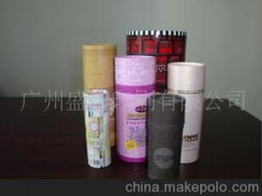 化妝品精品盒供應(yīng)商,價格,化妝品精品盒批發(fā)市場 