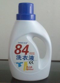 第91頁 北京化妝品批發