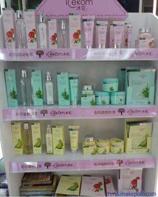 【供應(yīng)冰蔻bk001冰蔻系列產(chǎn)品 冰蔻批發(fā)】價(jià)格,廠家,圖片,祛斑用品,廣東同歡化妝品行-